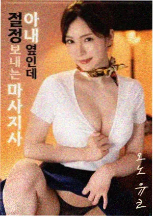 逃出亚卡拉影片海报